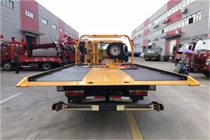 夏阳街道附近汽车救援服务