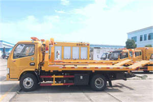 夏阳街道送油救援服务